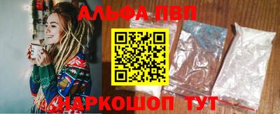 МДМА Нижний Тагил