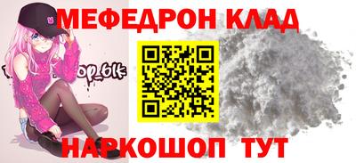 МДМА Нижний Тагил