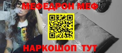 ГАЛЛЮЦИНОГЕННЫЕ ГРИБЫ Новоалтайск