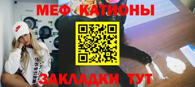 прущий лед Новоалександровск