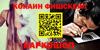 ГАЛЛЮЦИНОГЕННЫЕ ГРИБЫ Новоалтайск