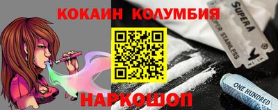 МДМА Нижний Тагил