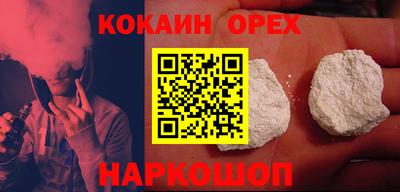 МДМА Нижний Тагил
