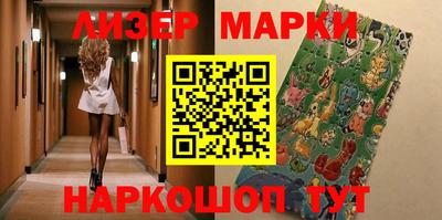 МДМА Нижний Тагил