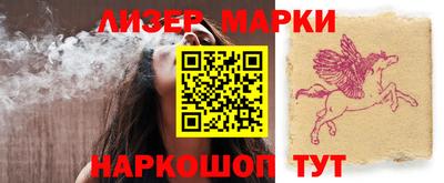 mix Ноябрьск