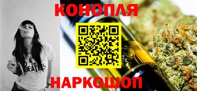 ГАЛЛЮЦИНОГЕННЫЕ ГРИБЫ Новоалтайск