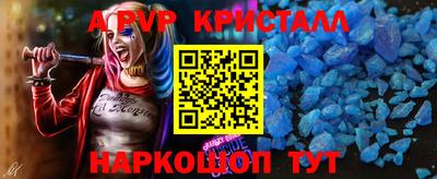МДМА Нижний Тагил