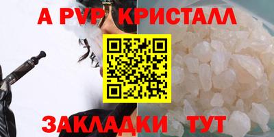 МДМА Нижний Тагил