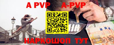 ГАЛЛЮЦИНОГЕННЫЕ ГРИБЫ Новоалтайск