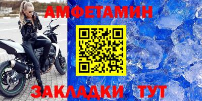 ГАЛЛЮЦИНОГЕННЫЕ ГРИБЫ Новоалтайск