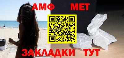 ГАЛЛЮЦИНОГЕННЫЕ ГРИБЫ Новоалтайск