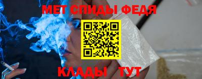 ГАЛЛЮЦИНОГЕННЫЕ ГРИБЫ Новоалтайск