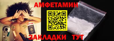МДМА Нижний Тагил