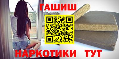 прущий лед Новоалександровск