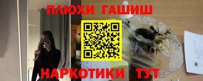 МДМА Нижний Тагил