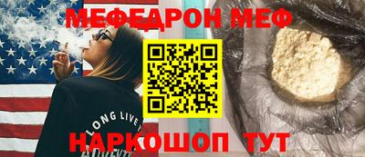 МДМА Нижний Тагил