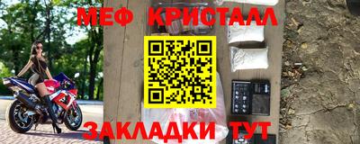 ГАЛЛЮЦИНОГЕННЫЕ ГРИБЫ Новоалтайск